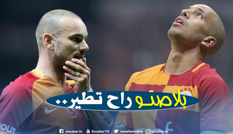 “شنايدر” يُهدد مُستقبل “فيغولي” في تركيا