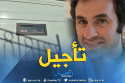 مواصلة التحقيق مع عبده سمار وشريكه مروان بوذياب