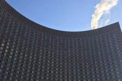 إجلاء 230 شخصا إثر اندلاع حريق في فندق شمال شرق موسكو