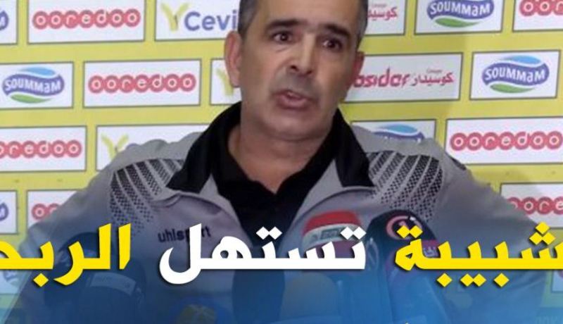 لاسات: “الشبيبة كانت أكثر رغبة وتستحق الفوز”