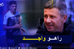 مدرب نيس يزف أخبار سارة عن عطال