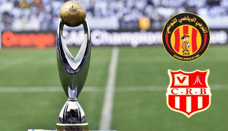 شباب بلوزداد يتعادل سلبا في شوطه الأول أمام الترجي