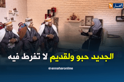 الفرسان أو الفنتازية… صراع من أجل البقاء