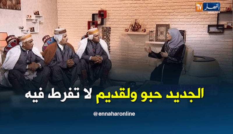 الفرسان أو الفنتازية… صراع من أجل البقاء