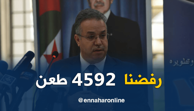 طمار : تم رفض أزيد من 4500 طعن