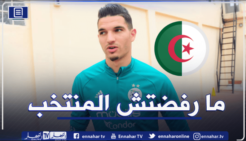 فرحات: “سأثبت فخري بحمل ألوانه الخضر فوق الميدان”