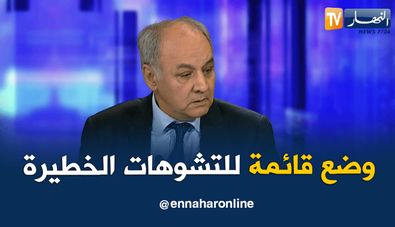 بقاط بركاني: يمكننا وضع قائمة للتشوهات الخطيرة التي يسمح بها القانون للإجهاض