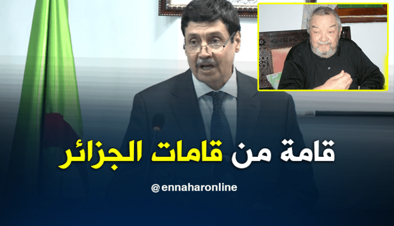 الطيب زيتوني يثني على بطولات وخصال المجاهد عمار بن عودة