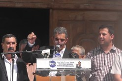 حاج جيلاني أمينا وطنيا أولا للـFFS