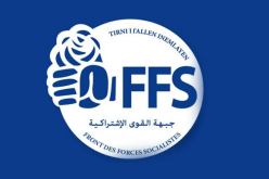 الأفافاس يقرر وقف أنشطة نوابه داخل هيئات البرلمان بغرفتيه