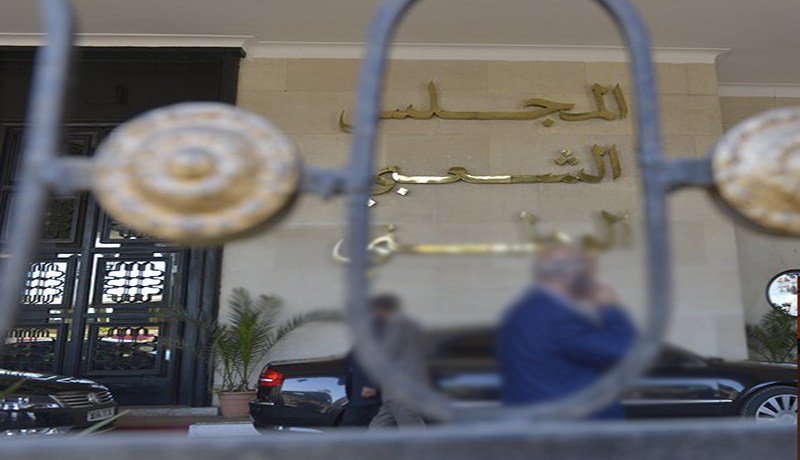 برلماني مزيّف يحصل على صفقات تموين الإقامات الجامعية بالملايير في قسنطينة