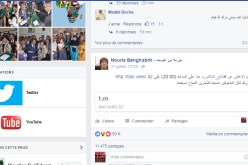 ميلون تفاعل مع بن غبريت في 24 ساعة