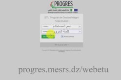 24 ألف طالب غيروا التخصصات التي وجهوا إليها بالجامعة