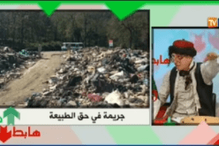 بالفيديو…الشيخ النوي يُصدم بجريمة في حق الطبيعة بين ولايتي بجاية وتيزي وزو