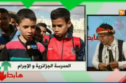 بالفيديو…الجميع هابط عند الشيخ النوي بسبب جرائم المدارس
