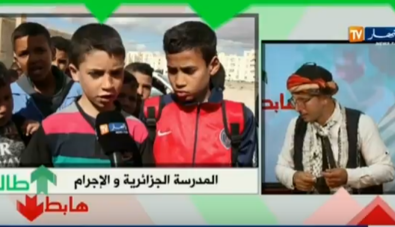 بالفيديو…الجميع هابط عند الشيخ النوي بسبب جرائم المدارس