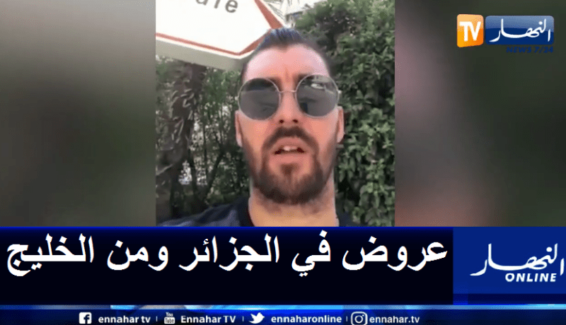 معزوزي: “أنا في نهاية عقدي مع الحمراوة ولم أحدد بعد وجهتي المقبلة”