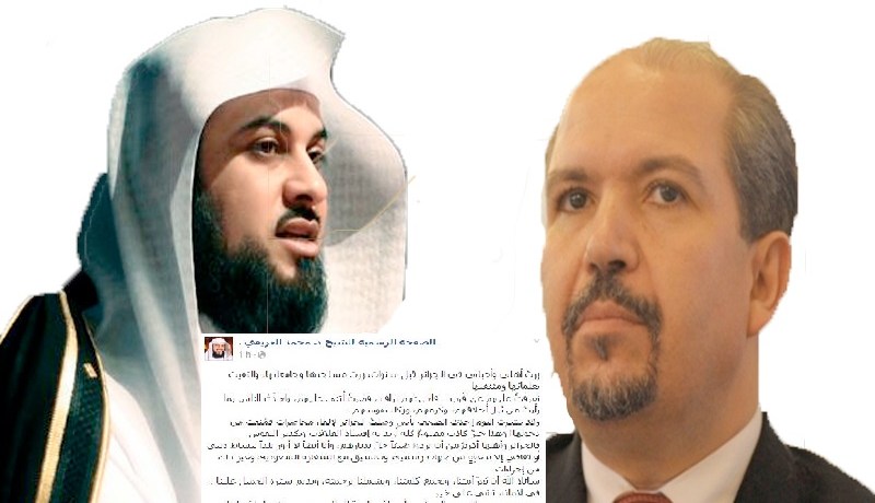 لن أزور الجزائر إلا بدعوة رسمية وبتنسيق مع سفارة السعودية