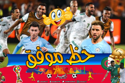 نجوم “السيتي” يدعمون “محرز” للتتويج باللقب القاري !!