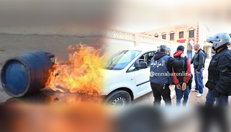 توقيف شخص حاول إضرام النار في بيته لحرق زوجته وأولاده ببجاية
