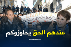 مصطفى زبدي: لي يبعثنا صورة لموزع الحليب نمدولو 5000 دج ولي يفضح الملبنات 20000 دج