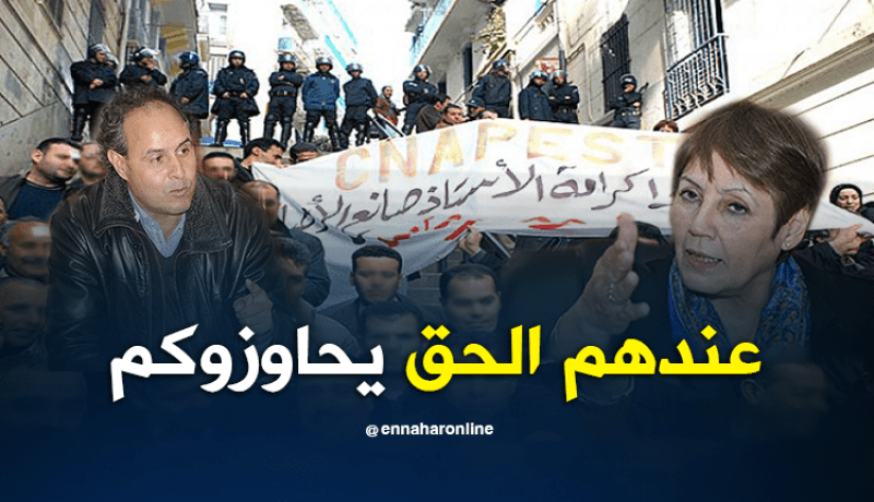 مصطفى زبدي: لي يبعثنا صورة لموزع الحليب نمدولو 5000 دج ولي يفضح الملبنات 20000 دج