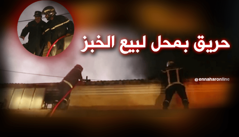 الأفلان يطالب ماكرون الإعتراف بالذاكرة التاريخية