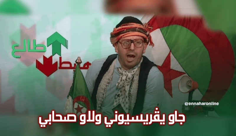 الشيخ النوي: يتحدث عن الإعتداء الذي تعرض له أثناء التصوير في 2017