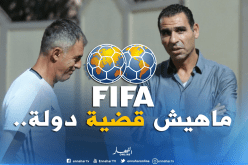 زطشي :”قضية ألكاراز لدى الفيفا ونتابعها بشكل إحترافي”