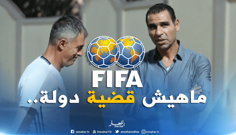 زطشي :”قضية ألكاراز لدى الفيفا ونتابعها بشكل إحترافي”