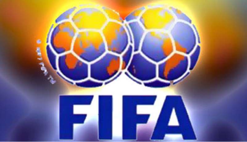 الفيفا يعدل موعد التصنيف الشهري للمنتخبات إلى 7 مارس المقبل