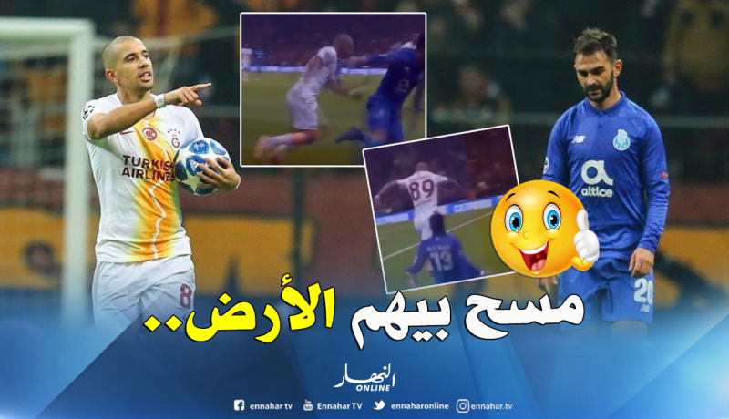 بالفيديو.. “فيغولي” يصنع الحدث بمُراوغة عالمية!