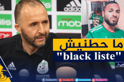 بلقبلة: “تصريحات بلماضي شجعتني على العمل للعودة إلى الخضر”
