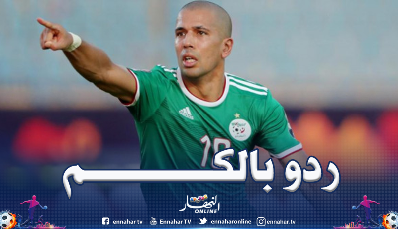 فيغولي يساهم في حملة توعية ضد كورونا