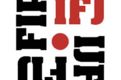 الاتحادية الدولية للصحفيين تتأسف ل”النسبة الضئيلة” للنساء العاملات في الصحافة