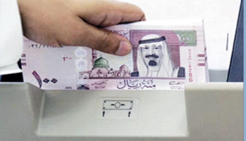 السعودية تقر بأهم ميزانية تبلغ 221 مليار دولار
