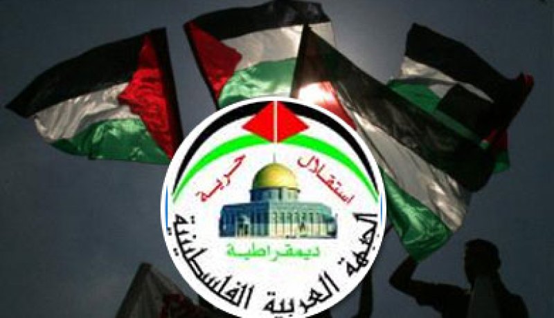 الجبهة العربية الفلسطينية تدعو حركة  حماس  للسماح للجنة الانتخابات مواصلة عملها في غزة