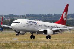 السلطات العراقية تمنع طائرة وزير تركي من الهبوط في اربيل