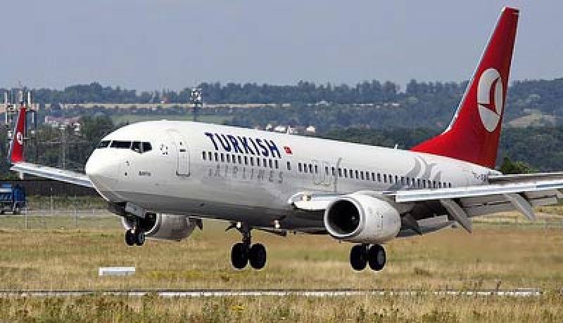 السلطات العراقية تمنع طائرة وزير تركي من الهبوط في اربيل