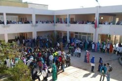 إجبار مديري المؤسسات التربوية على الحضور لمكاتبهم