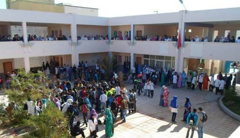 موظفو الشبكة الاجتماعية بقطاع التربية يستفيدون من ” إكرامية رمضان “