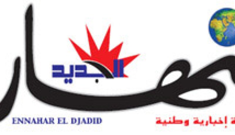 النهار مشهورة حتى في السودان