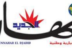 النهار.. في منابر المساجد