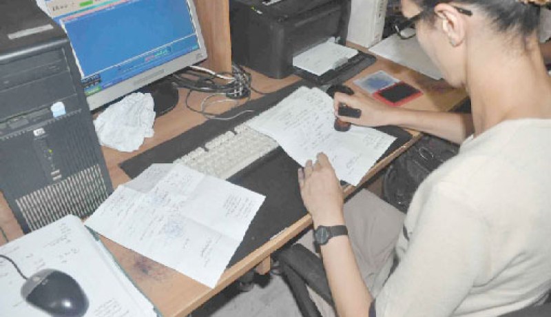 نحو الإعفاء من تقديم شهادة الجنسية وصحيفة السوابق القضائية في الملفات الإدارية