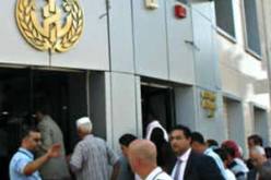 بنك الجزائر يشرع في حرق ملايير الدينارات من فئة 200 دينار