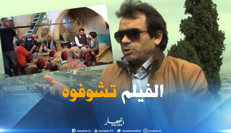 المخرج بشير درايس: “سأطعن في القرار وأعد الجزائريين بمشاهدة الفيلم”