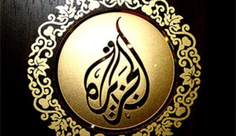 المشاركة الجزائرية  لا تتعدى  فيلمين في المسابقة الرسمية : فيلم ”  الجزيرة “على رأس الافلام الطويلة لطبعة الثانية لمهرجان وهران