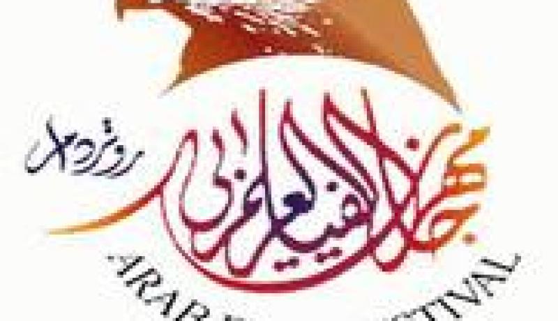 الفنانون الجزائريون ينقسمون بين موافقين ورافضين للوجود المصري في مهرجان وهران