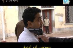 عشاق حسني يطالبون بتصحيح التاريخ
