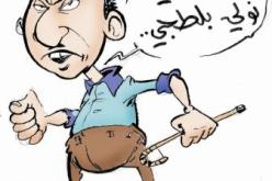 يضربه بعصا بسبب فيلم مصري في البيض